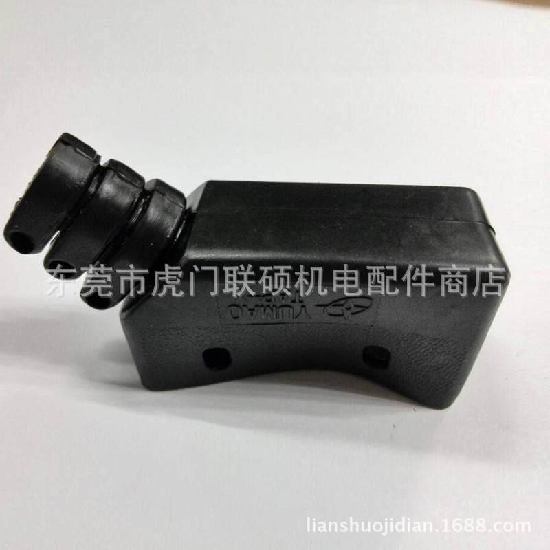 天得微动开关保护套TAP-Y 台湾原装正品保护套