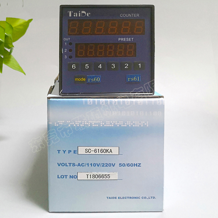 台德/台得Taide计数器 SC-6160KA SC-6061KA SC-6260KA 六位计数