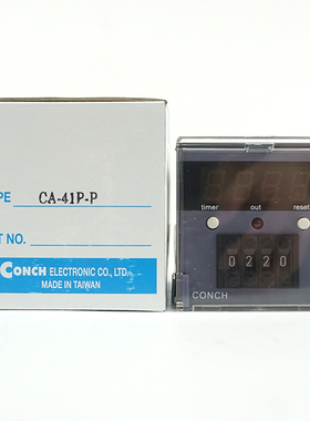 工业数显计数器 四位一段计数器 CA-41P-P 台湾琦胜CONCH计数器