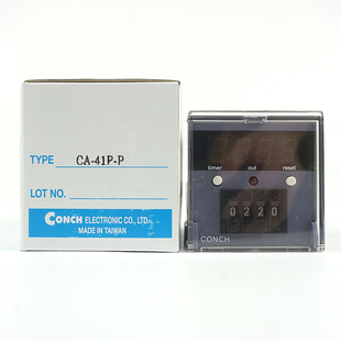 41P 工业数显计数器 四位一段计数器 台湾琦胜CONCH计数器