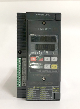 泰矽TAISEE电力调整器 ST6-5-4-030ZP 数显功率调整器 原装正品