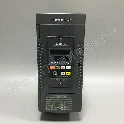 电力调整器 T6-5-4-150ZP 三相全控 泰矽TAISEE数显调整器