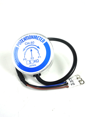 P0TENTI0NMETER CH-50 5K JAPAN 变位检出器 电位器 张力控制