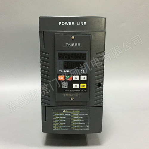 泰矽TAISEE电力调整器 T6-5-4-080ZP T6系列数显调整器 原装正品