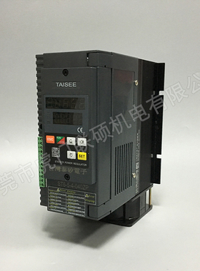 功率调整器 ST6-5-4-040ZP 泰矽Taisee电力调整器
