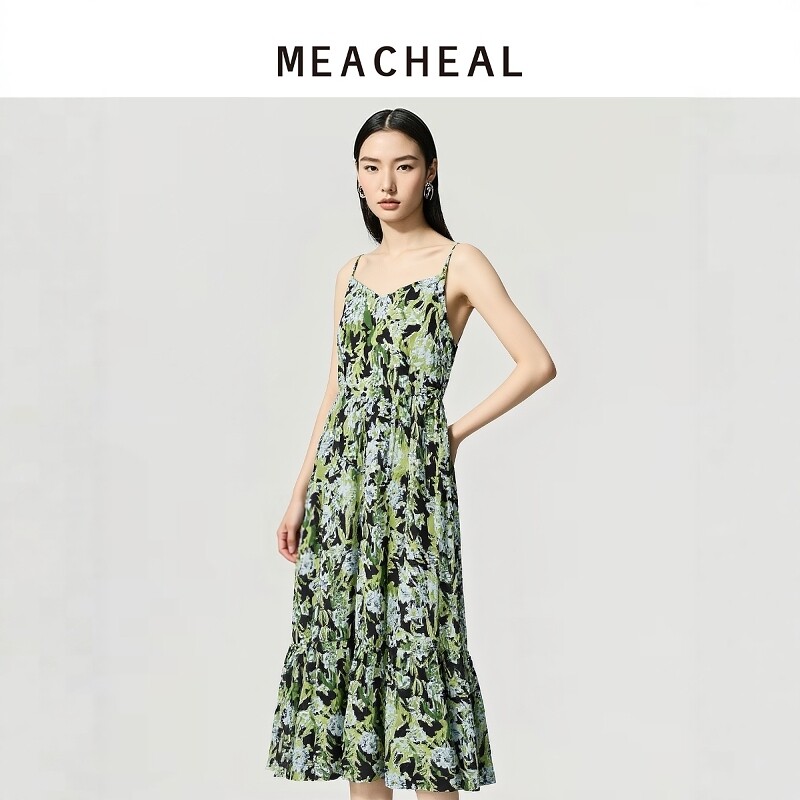 MEACHEAL米茜尔夏季新款法式绿色苎麻碎花吊带连衣裙收腰显瘦长裙图片