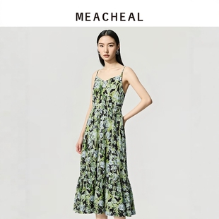 MEACHEAL米茜尔夏季新款法式绿色苎麻碎花吊带连衣裙收腰显瘦长裙