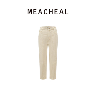 云米色休闲显瘦通勤简约水洗小脚牛仔裤 MEACHEAL米茜尔春季 新款