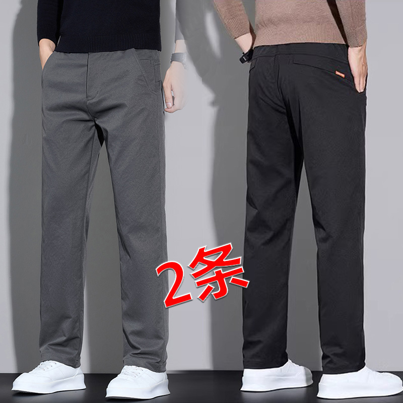 男士休闲长裤直筒修身裤子秋冬季