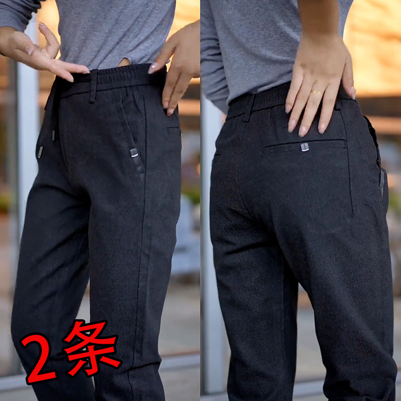 男士秋冬款百搭休闲裤修身直筒长裤子2025秋款磨毛商务裤子男潮流