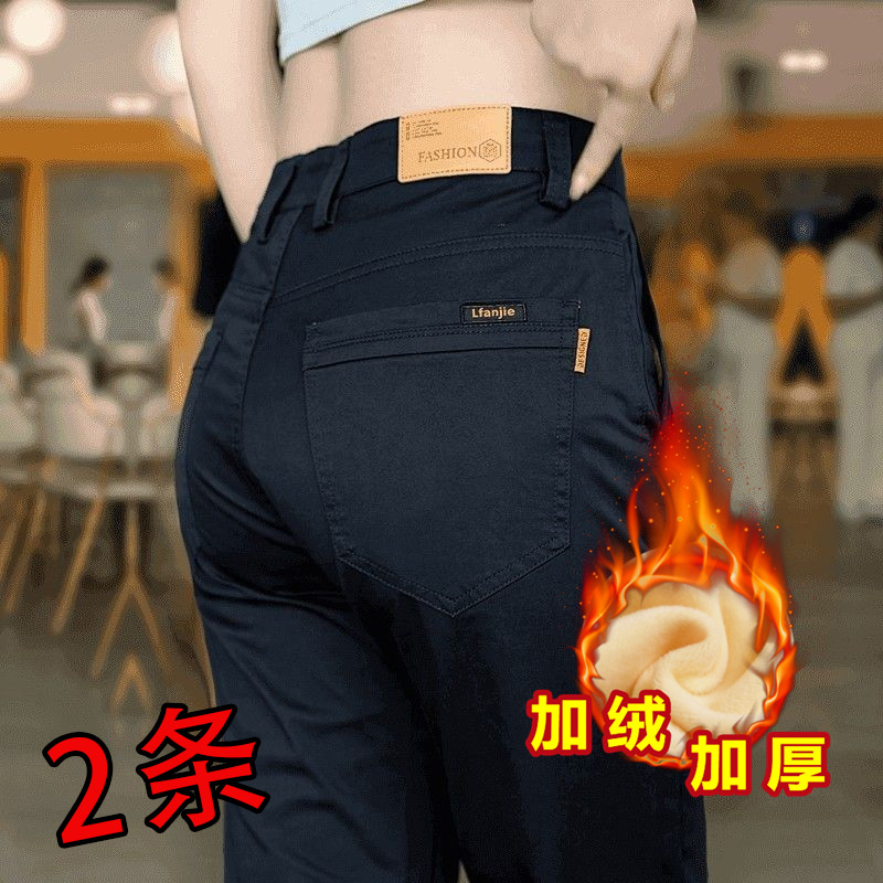 男秋冬款高端商务休闲裤