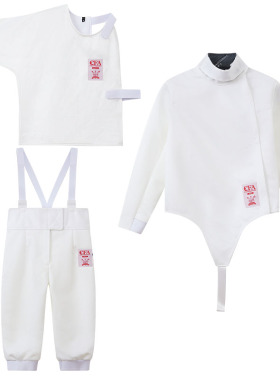 击剑服成人儿童保护服三件套击剑装备CFA新规认证450N900N比赛服