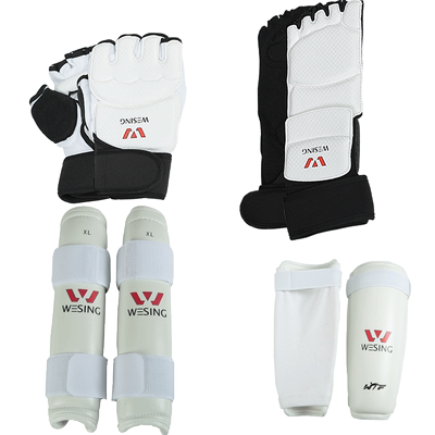 九日山跆拳道护手训练套装护具