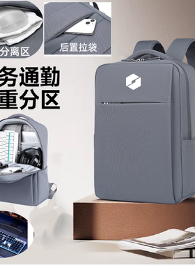 适用于机械革命蛟龙16pro电脑包16英寸极光X/pro耀世15pro气囊双肩包15.3寸翼龙15pro书包苍龙18Pro防水18寸