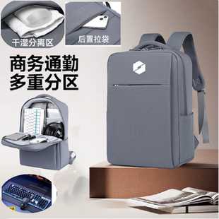 适用于机械革命蛟龙16pro电脑包16英寸极光X/pro耀世15pro气囊双肩包15.3寸翼龙15pro书包苍龙18Pro防水18寸