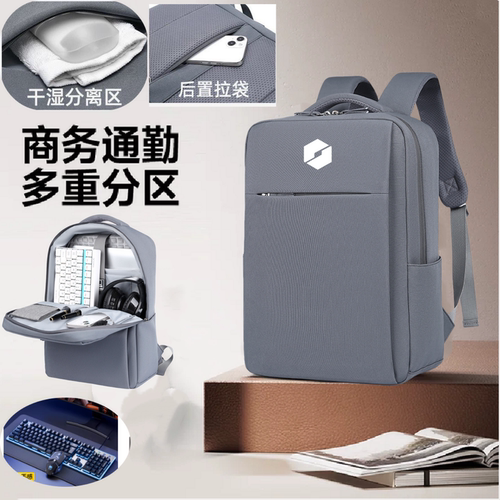 适用于机械革命蛟龙16pro电脑包16英寸极光X/pro耀世15pro气囊双肩包15.3寸翼龙15pro书包苍龙18Pro防水18寸