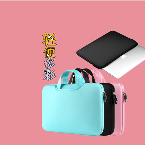 内胆包华硕华硕简约风内胆包简约