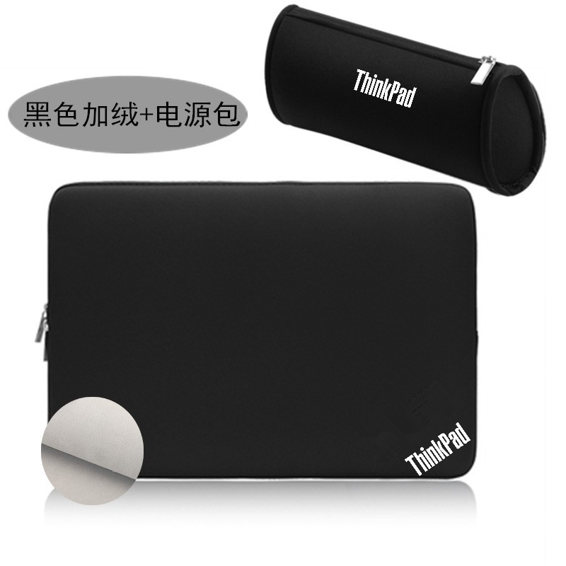 适用于联想ThinkPadT14p/E14笔记本电脑包14英寸P16v/P16S/P14S内胆包16寸T16/14防摔抗震保护套简约P15v/E16