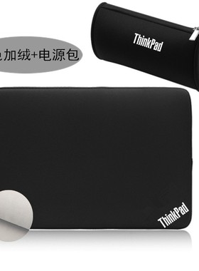 适用于联想ThinkPadT14p/E14笔记本电脑包14英寸P16v/P16S/P14S内胆包16寸T16/14防摔抗震保护套简约P15v/E16
