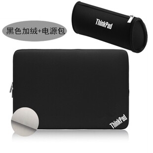 14防摔抗震保护套简约P15v 适用于联想ThinkPadT14p P14S内胆包16寸T16 P16S E16 E14笔记本电脑包14英寸P16v
