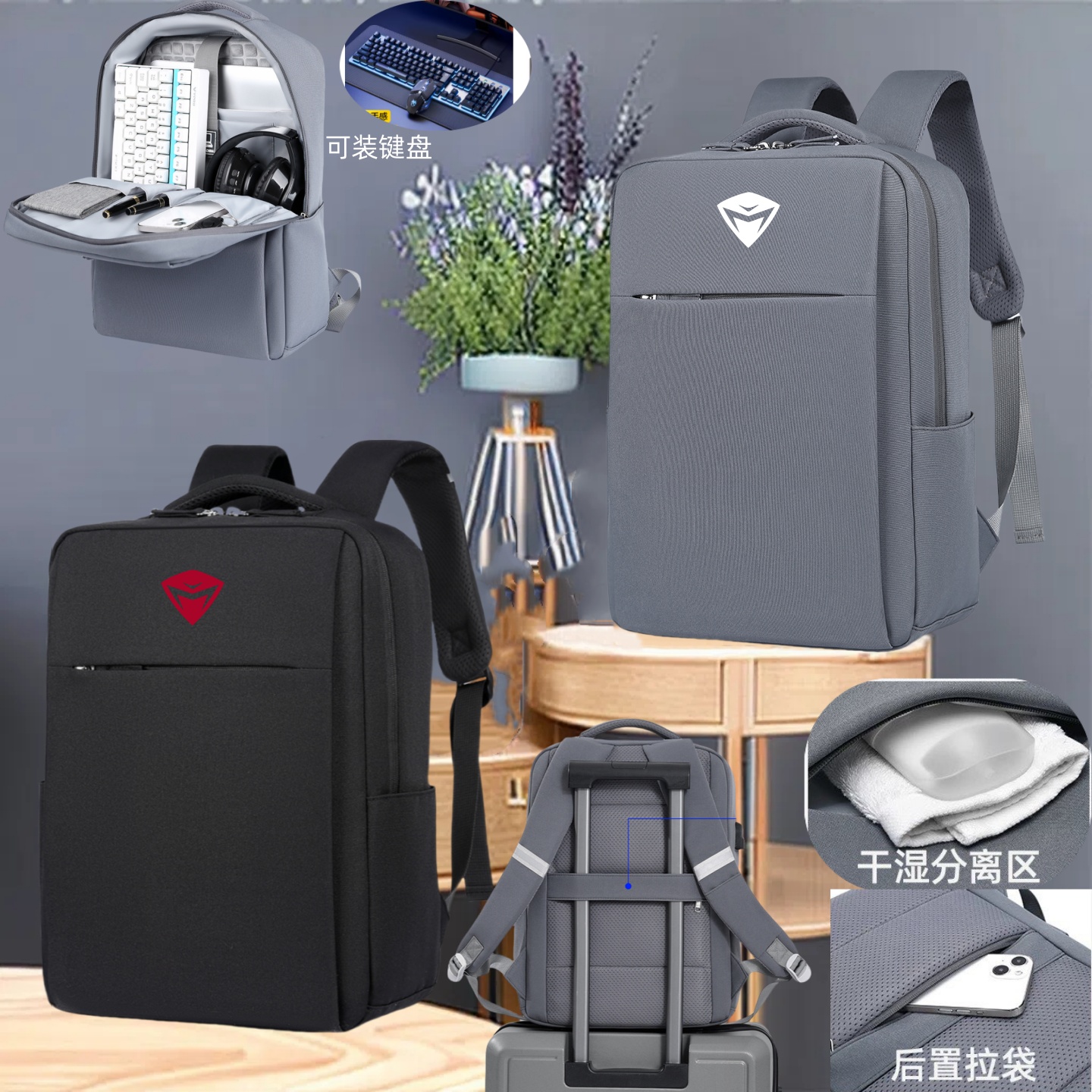 18英寸适用机械师曙光18Pro笔记本电脑包曙光16S/16pro游戏本16寸曙光15Air双肩包T58/F117气囊防摔17.3寸