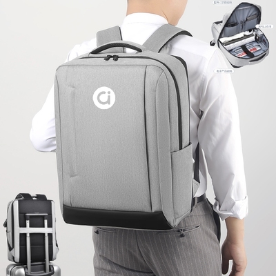 华硕a豆笔记本双肩包14寸简约