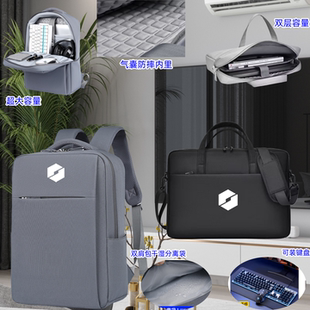 适用机械革命蛟龙16Pro/K笔记本电脑包16英寸极光XPro防水15.6寸双肩背包旷世pro苍龙16XPro翼龙15Pro抗震17K