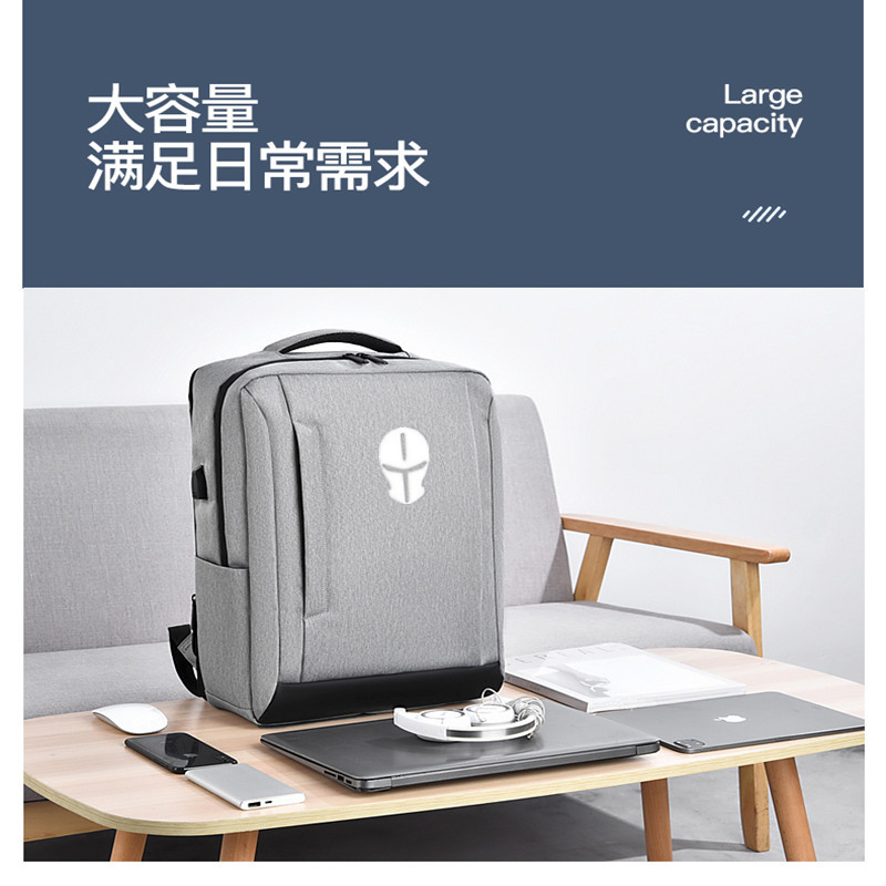 未来人类笔记本电脑包17.3寸防水