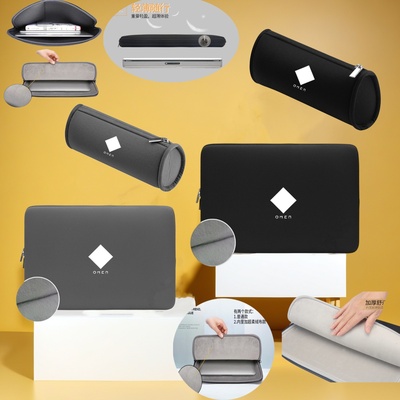 适用惠普暗影精灵11/10笔记本电脑包16英寸游戏本MAX内胆包15.6寸8Pro防摔10Slim保护套9lntel防摔简约