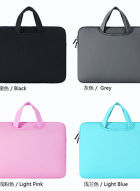 适用于华为MateBookX Pro2022笔记本电脑包14.2英寸13s/14s防震手提保护套男女