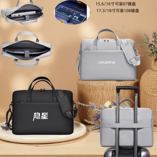 七彩虹电脑包16寸手提单肩包防水