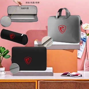 适用于微星MSI泰坦17雷影17笔记本电脑包17.3英寸星影15/15Air内胆包15.6寸防摔神影16加绒抗震16寸保护套17