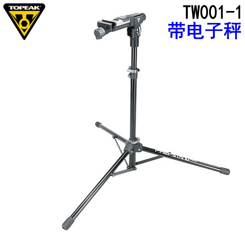 TOPEAK自行车修理架折叠工具