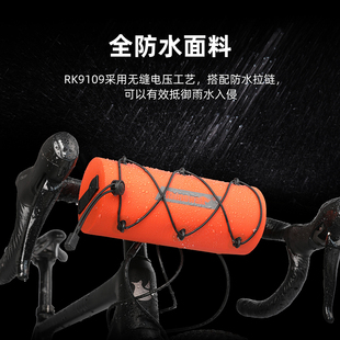Rhinowalk犀牛漫步自行车横把头包轻量防水山地公路单车前挂首包