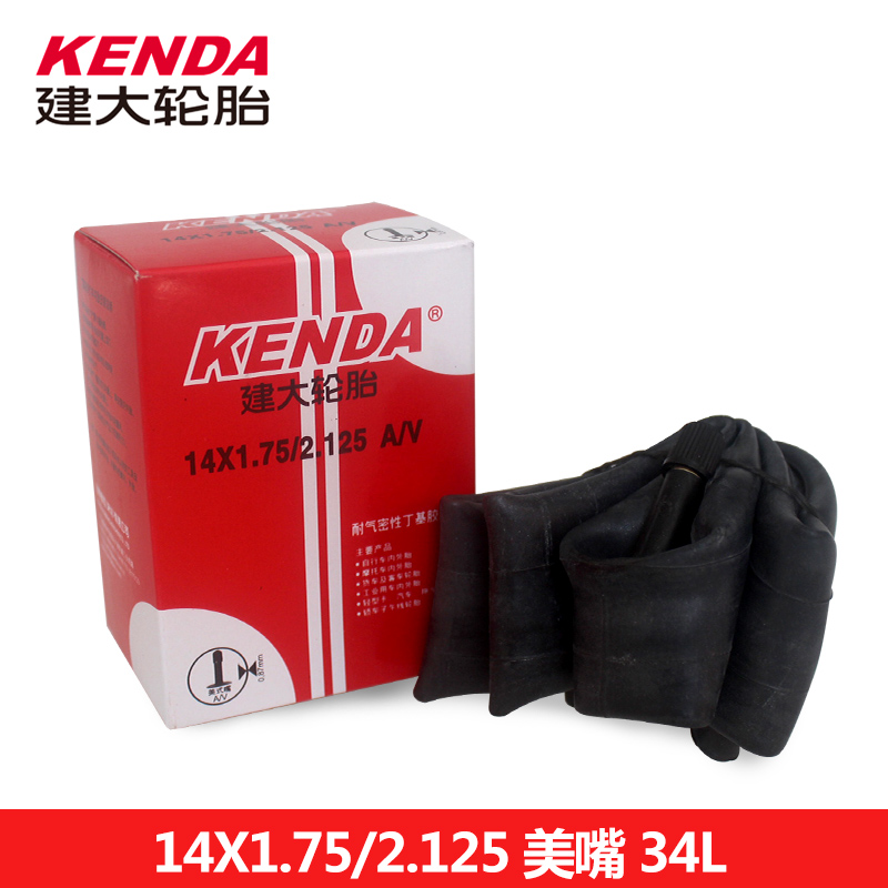 KENDA建大自行车山地车内胎20寸14*1.75/2.125AV美嘴48法嘴小轮车