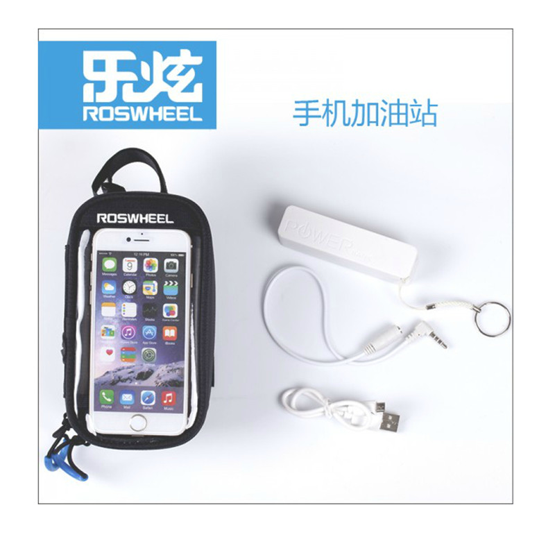 Sacoche pour vélo mixte ROSWHEEL - Ref 2232512 Image 5