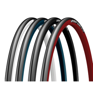 MICHELIN米其林自行车轮胎死飞公路车700*23c25c外胎非折叠单车