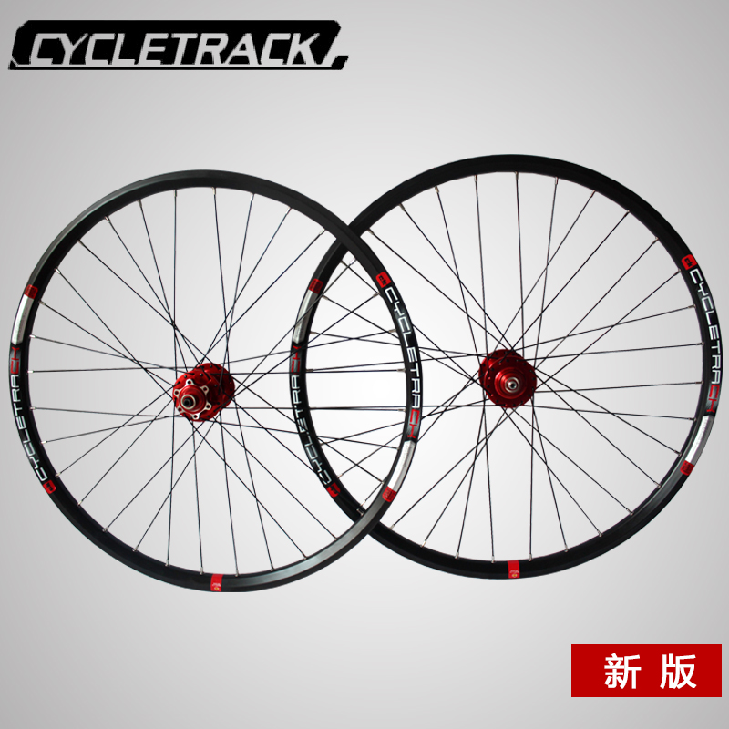 Roues de vélo Mountain Bike CYCLETRACK 26 pouces - Ref 2360496 Image 4