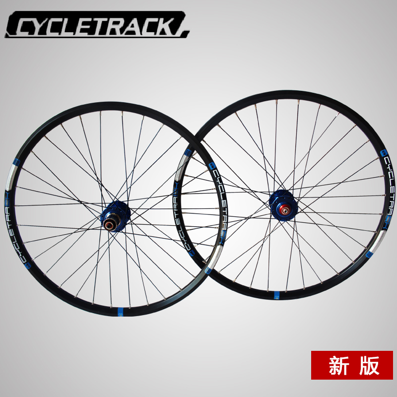 Roues de vélo Mountain Bike CYCLETRACK 26 pouces - Ref 2360496 Image 5