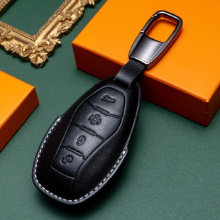 2025款红旗hs5钥匙套H5真皮hs3专用h9新款h6汽车扣2024款新款高档