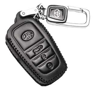 皇冠钥匙套陆放专用丰田真皮2026款汽车钥匙包14代锁匙24扣壳2018