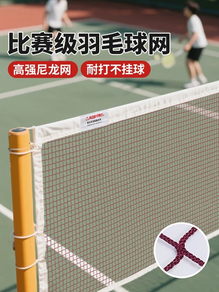 Товары от 陶然旗舰店