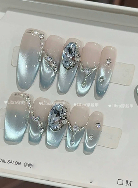 【碧海流光】手工穿戴甲冰透蓝色猫眼镶钻纯欲仙气高级感显白美甲