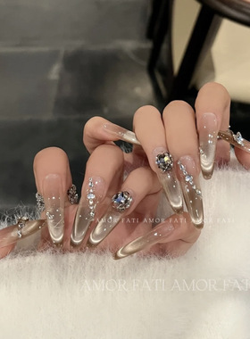 【星轨】手工穿戴甲香槟猫眼高级法式碎钻猫眼轻奢简约显白美甲贴