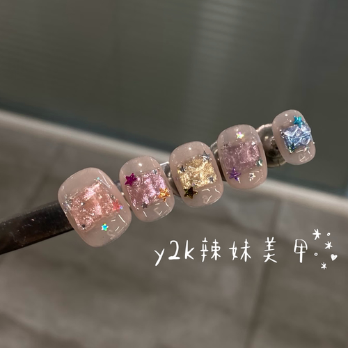 夏日彩绘冰透细闪星星马卡龙猫眼显白甜妹温柔简约美甲手工穿戴甲