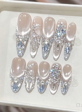 【揽月星河】纯手工穿戴甲月光白色猫眼法式满钻气质美甲百搭仙女