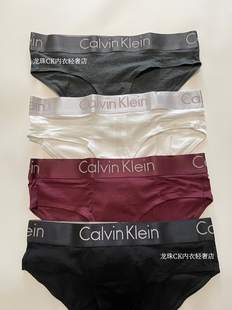 正品CK内裤女经典百搭宽边LOGO腰围纯棉抗菌超舒适QP1808爆款