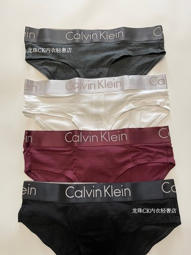 ck美国百搭宽边超舒适风内裤包邮