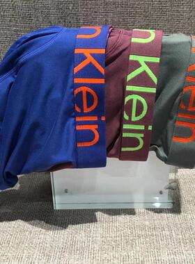 秒杀球王同款CK内衣23秋冬男士新年红醒目提花防夹臀内裤NB3656