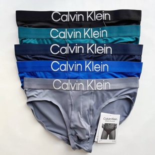 NB1560 NB2973 CK男三角爆款 速干冰丝弹力腰边超舒适性感三角内裤